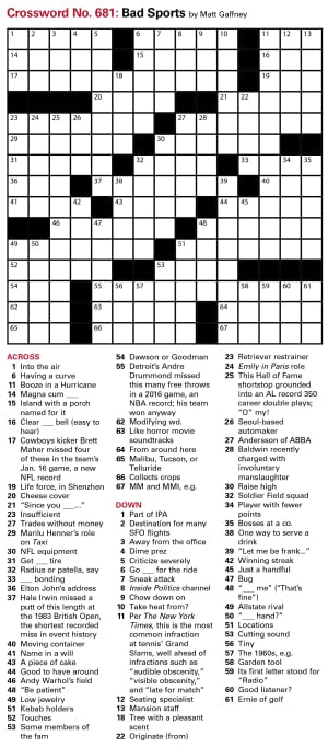 Puzzles: Printable Crossword - Issue: February 3, 2023