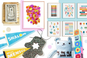 The Cutest Jewish Nursery Decor