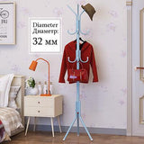Simple Floor Standing Coat Stand